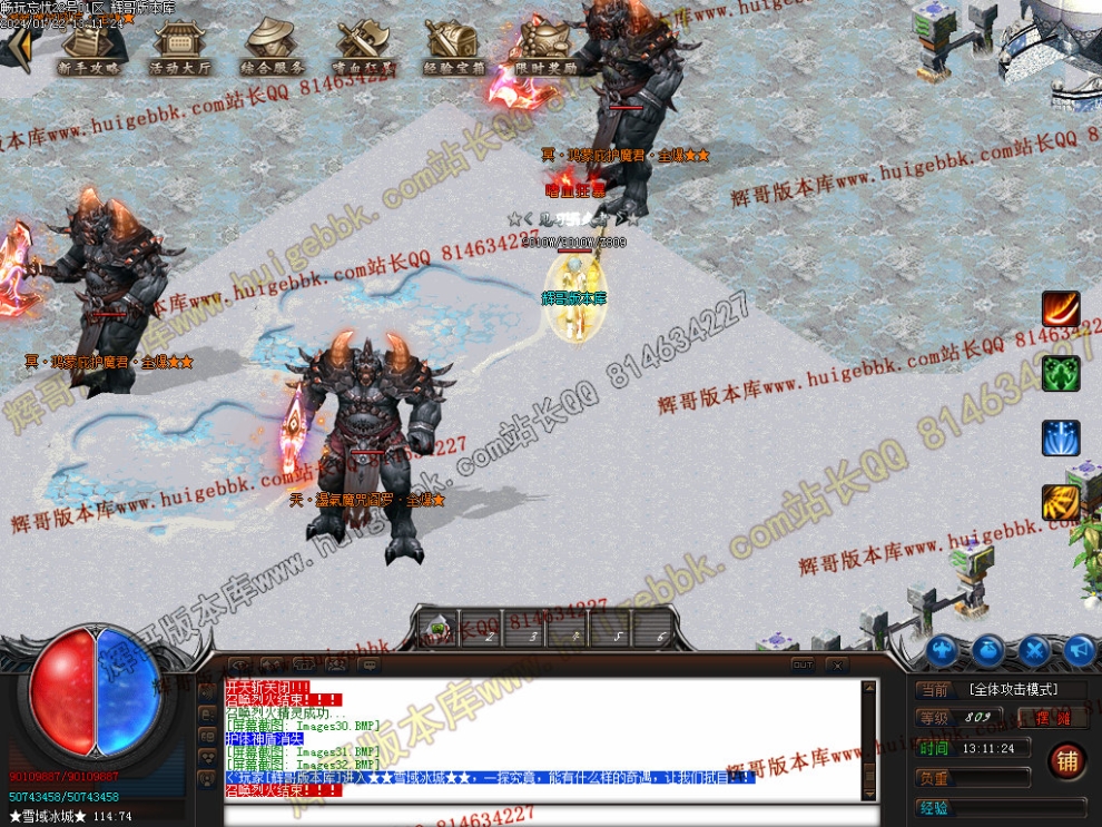 00035.jpg