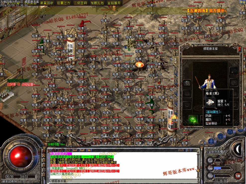 00006.jpg
