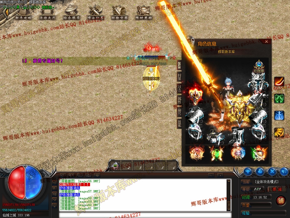 00064.jpg