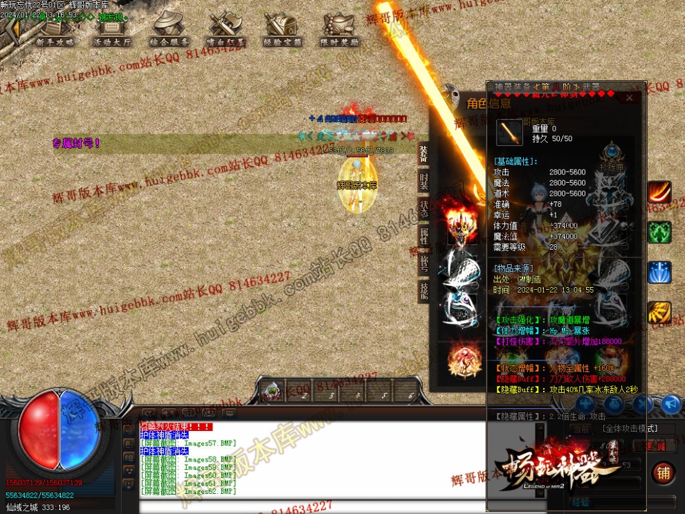 00065.jpg