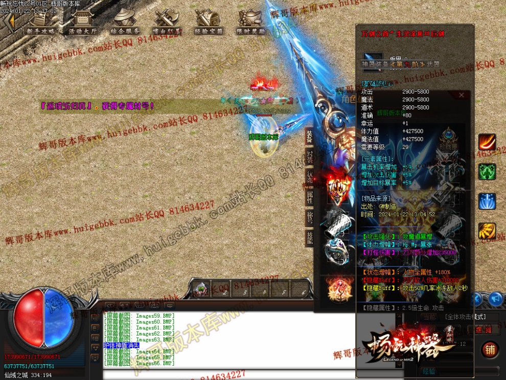 00069.jpg