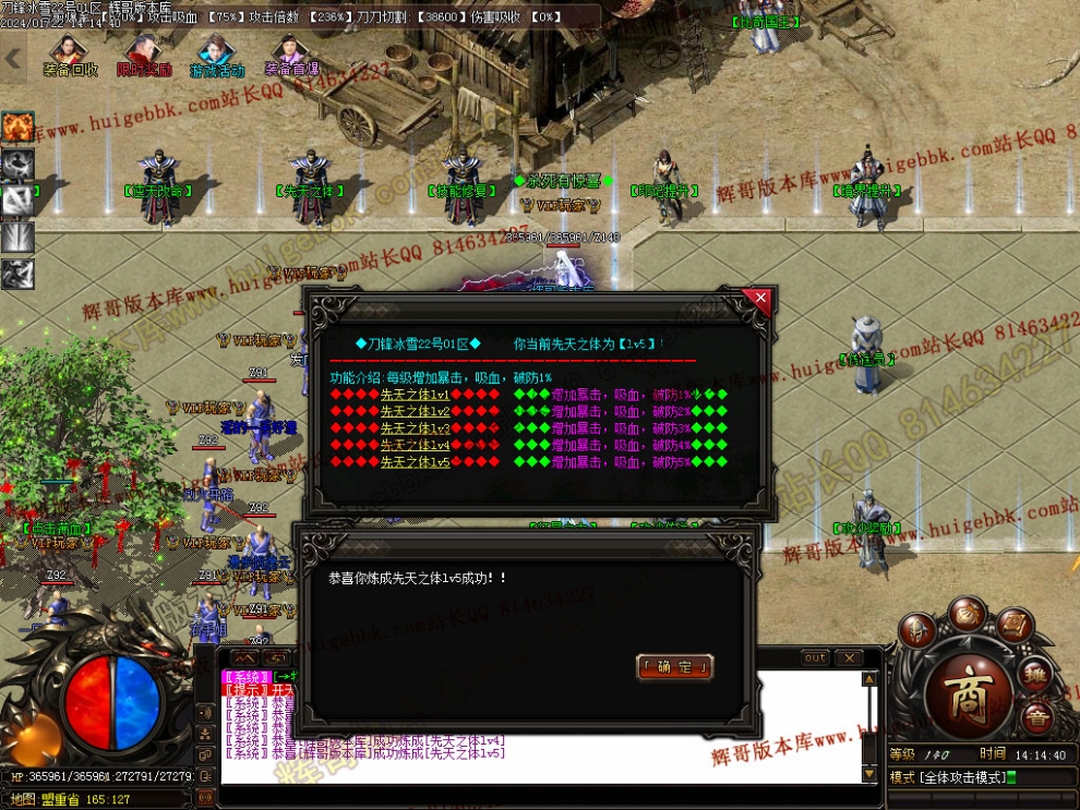 00034.jpg