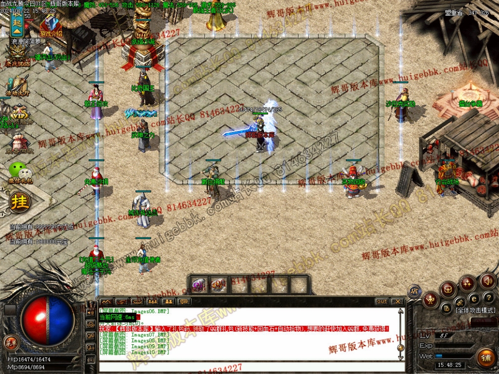00016.jpg