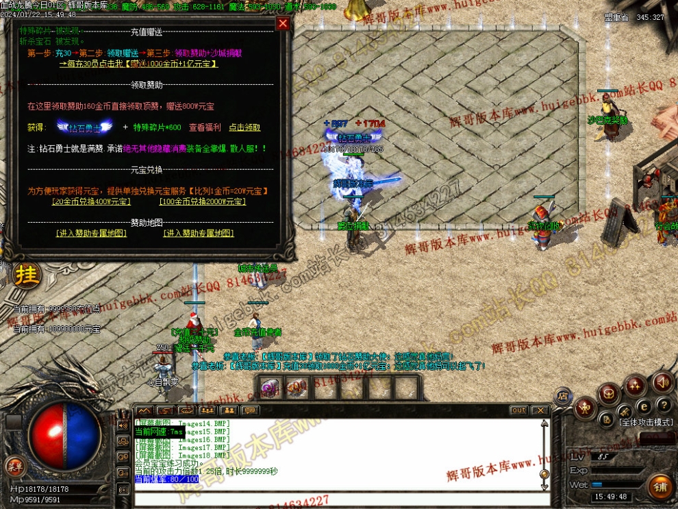 00024.jpg