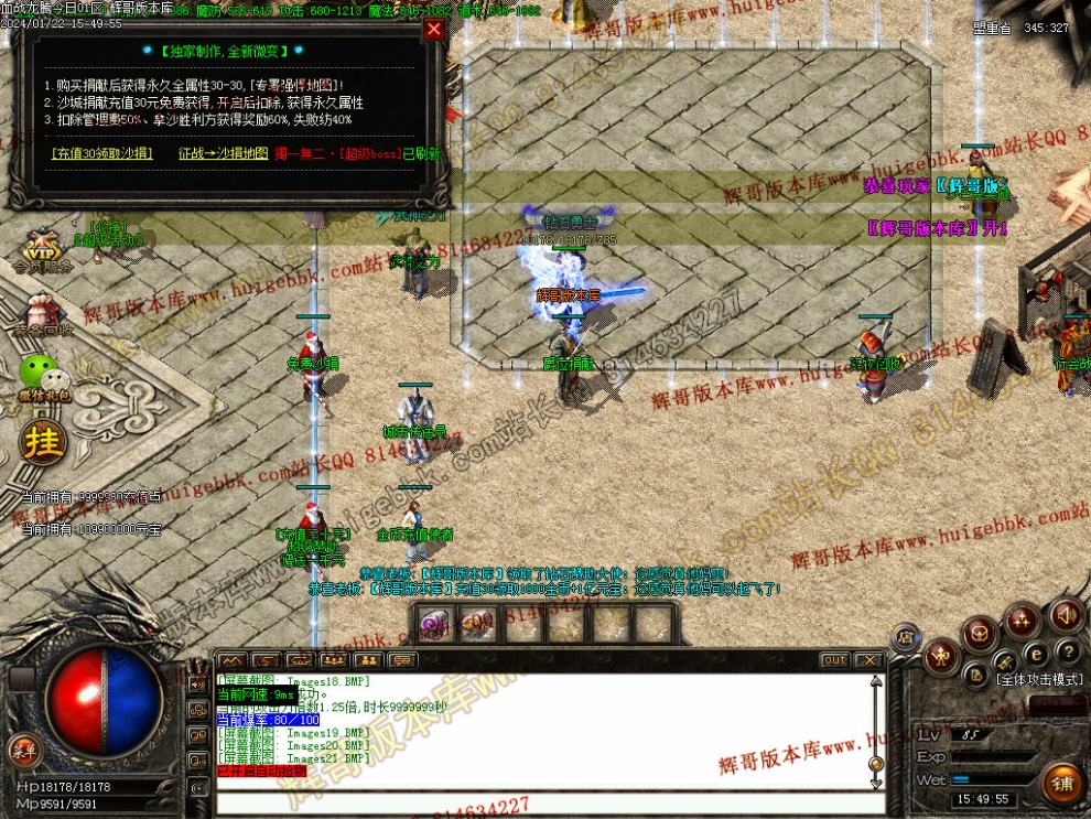 00027.jpg
