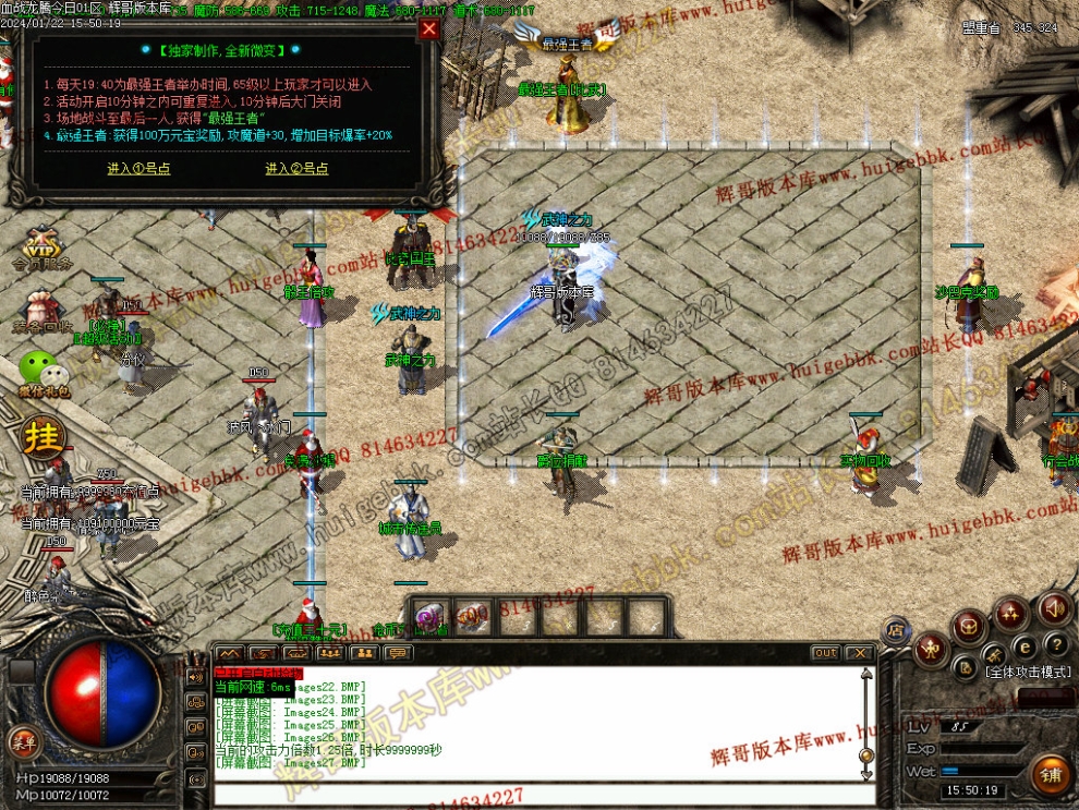 00033.jpg