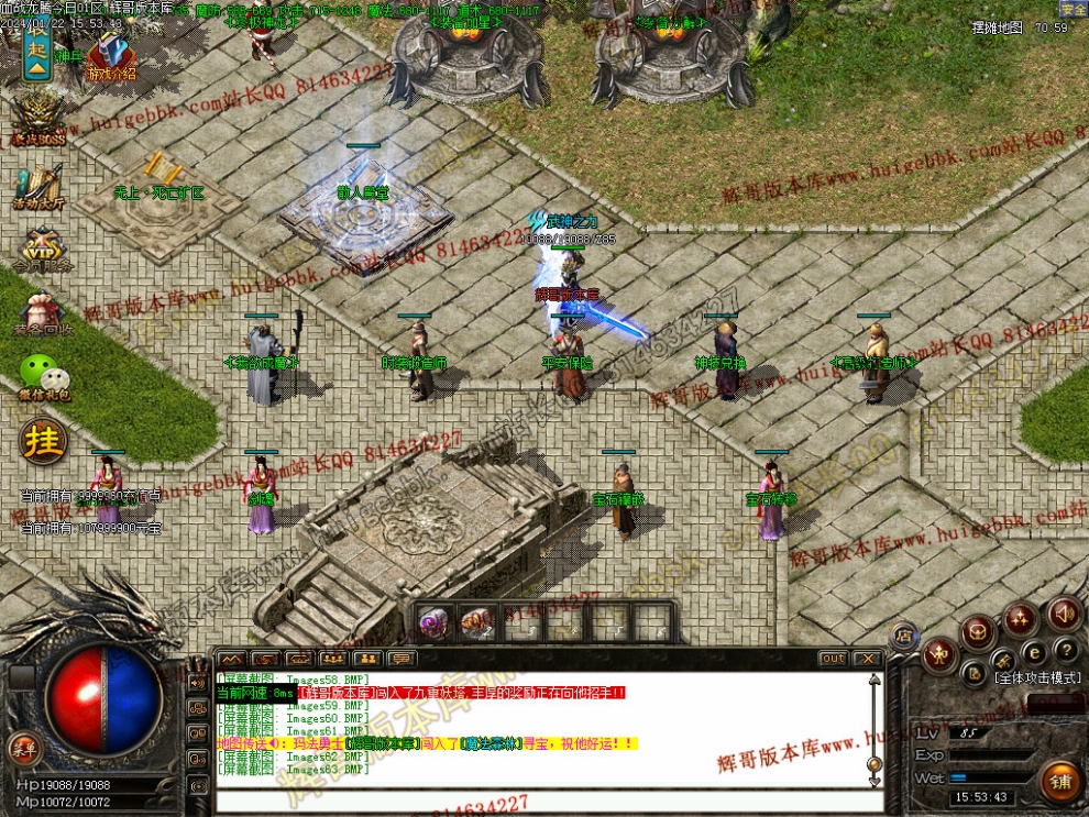 00069.jpg