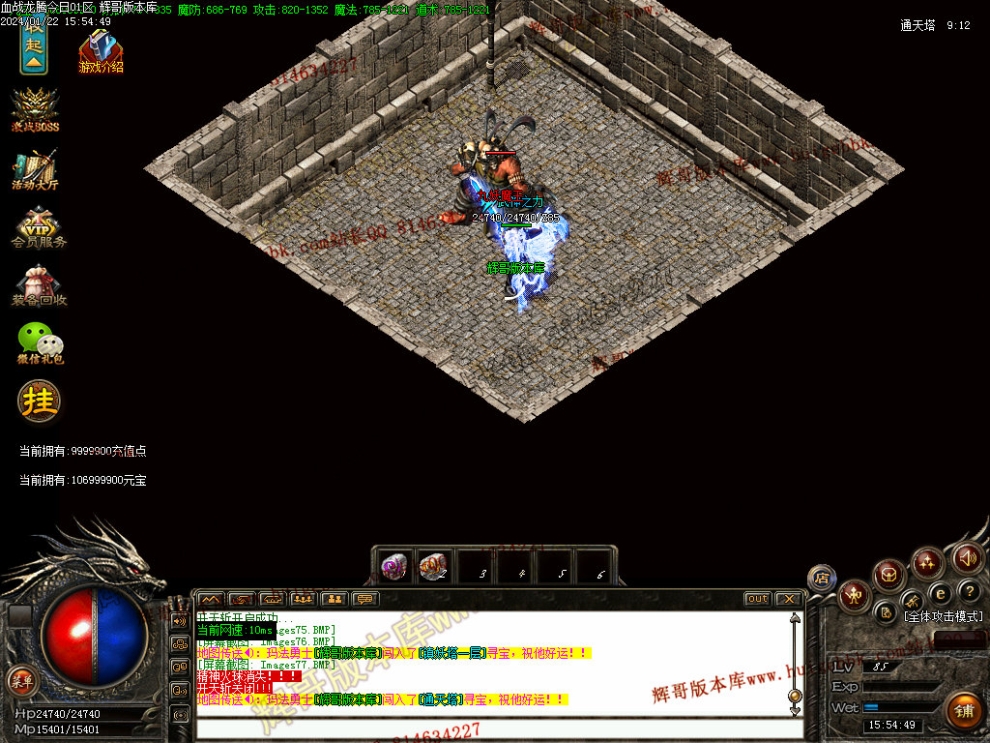 00083.jpg