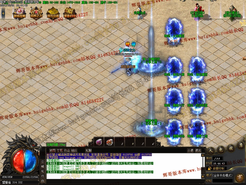 00015.jpg