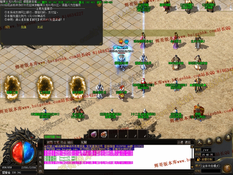 00029.jpg