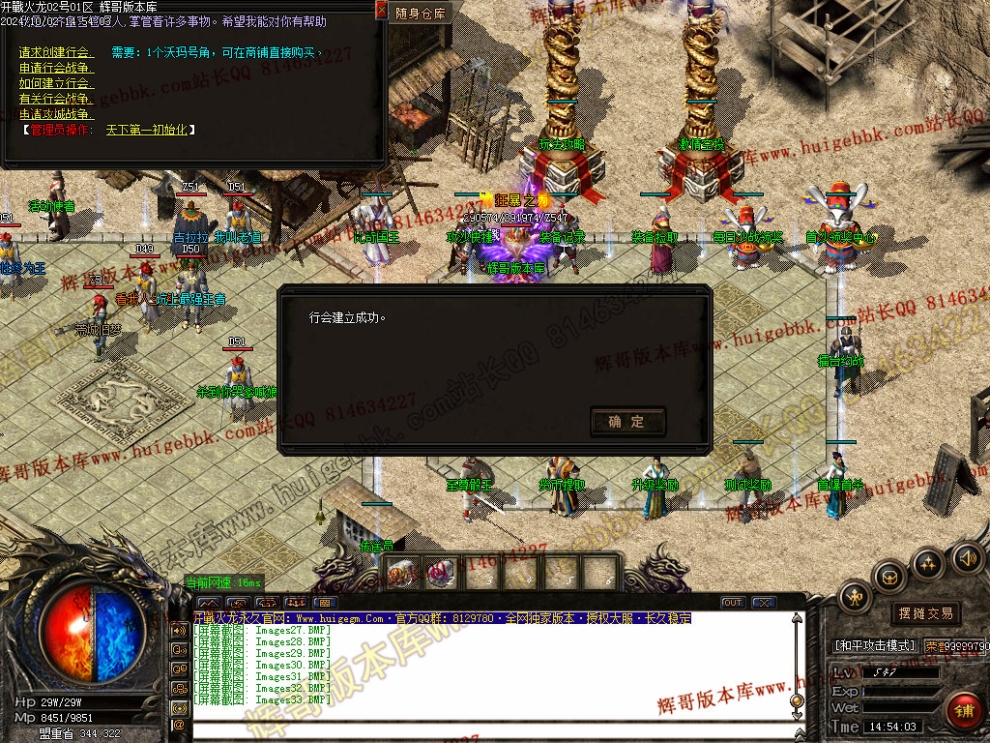 000036.jpg