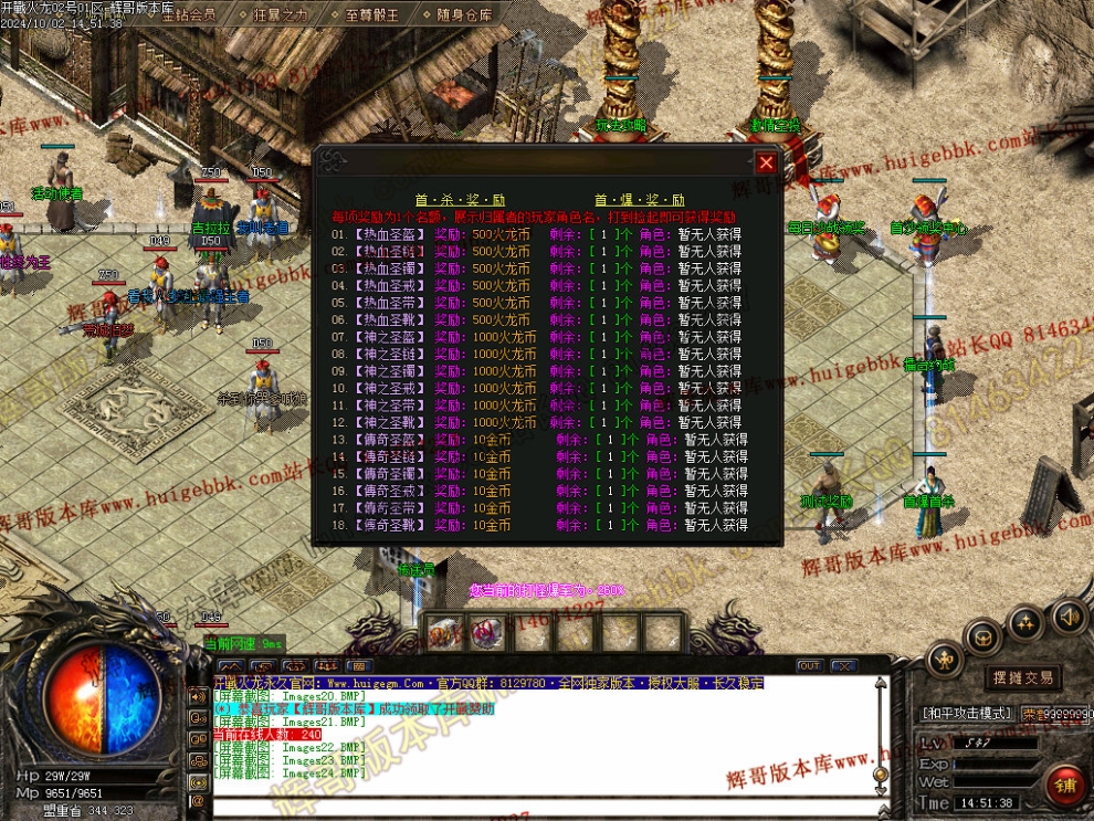 000027.jpg