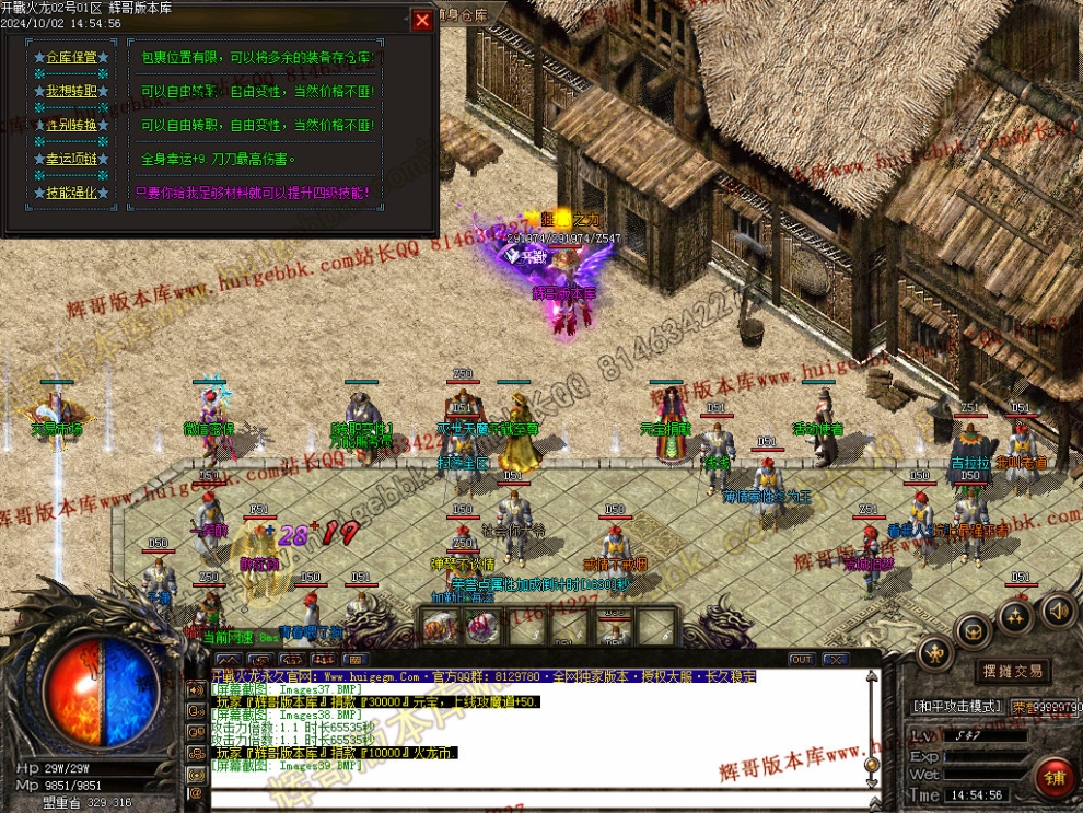 000042.jpg