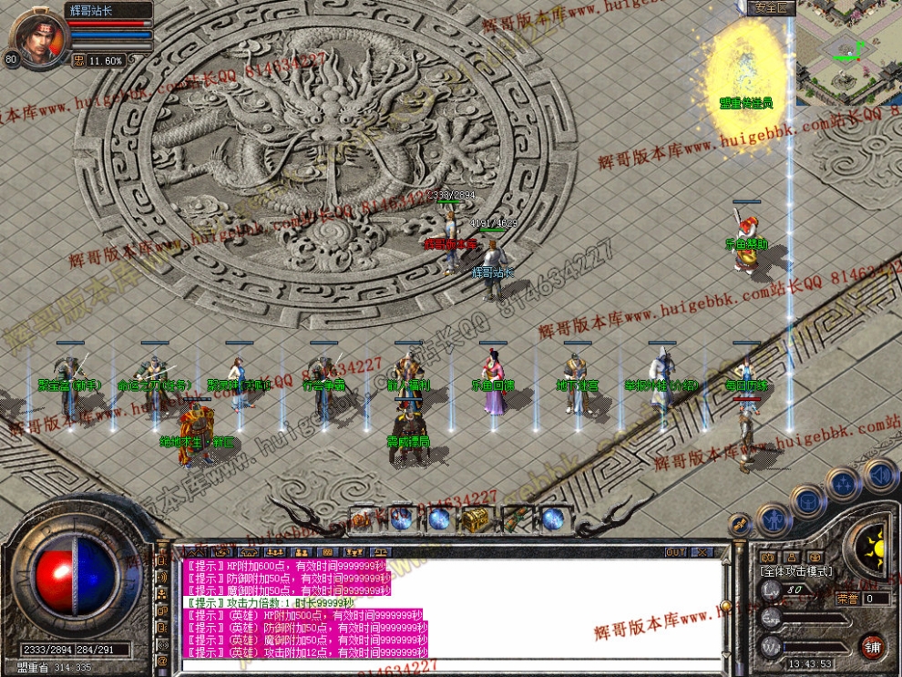 0003.jpg