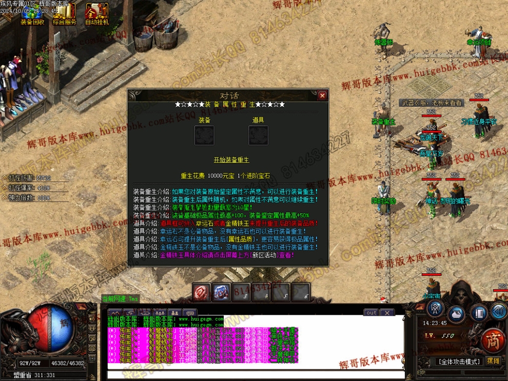 00035.jpg