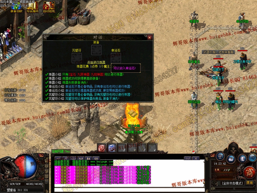 00034.jpg