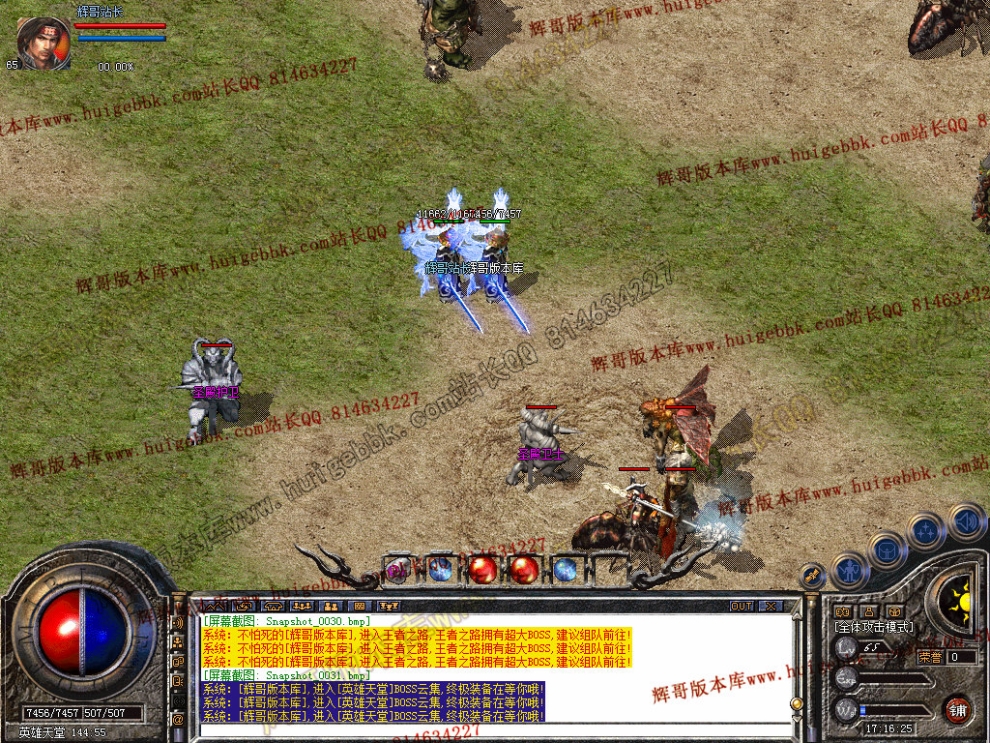 Snapshot_0032.jpg