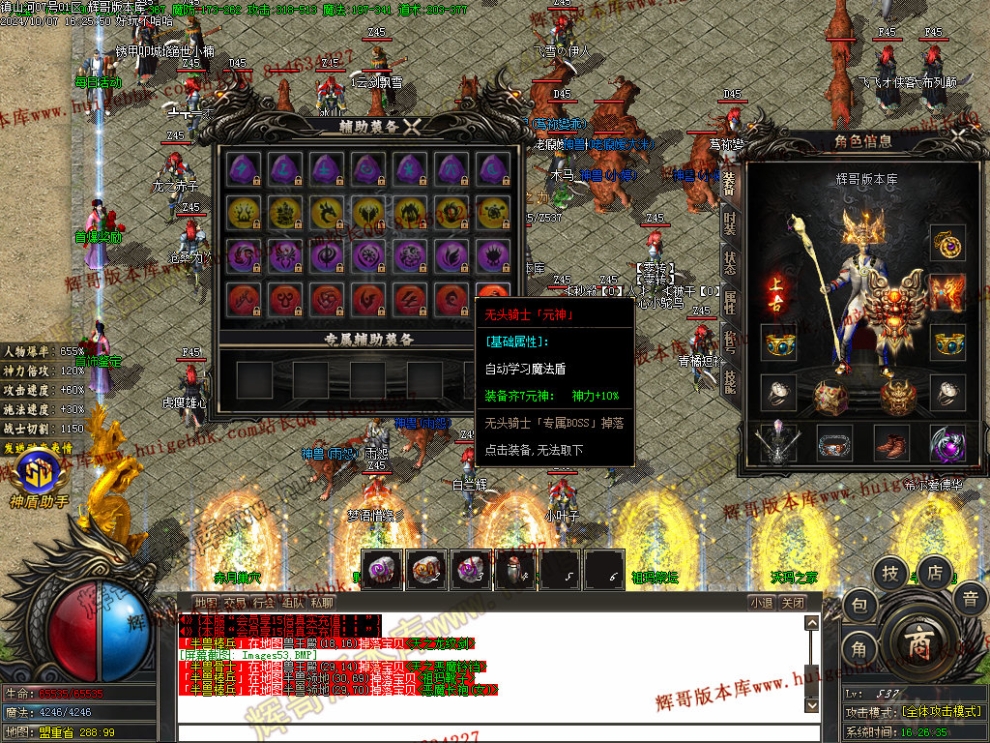 00055.jpg