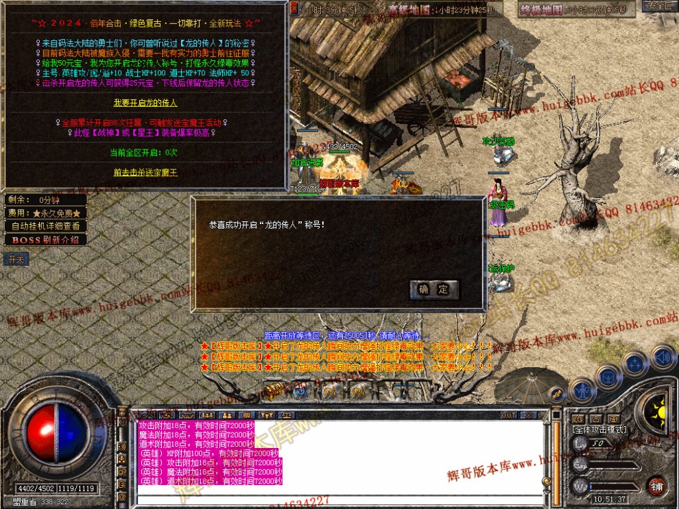 Snapshot_0028.jpg