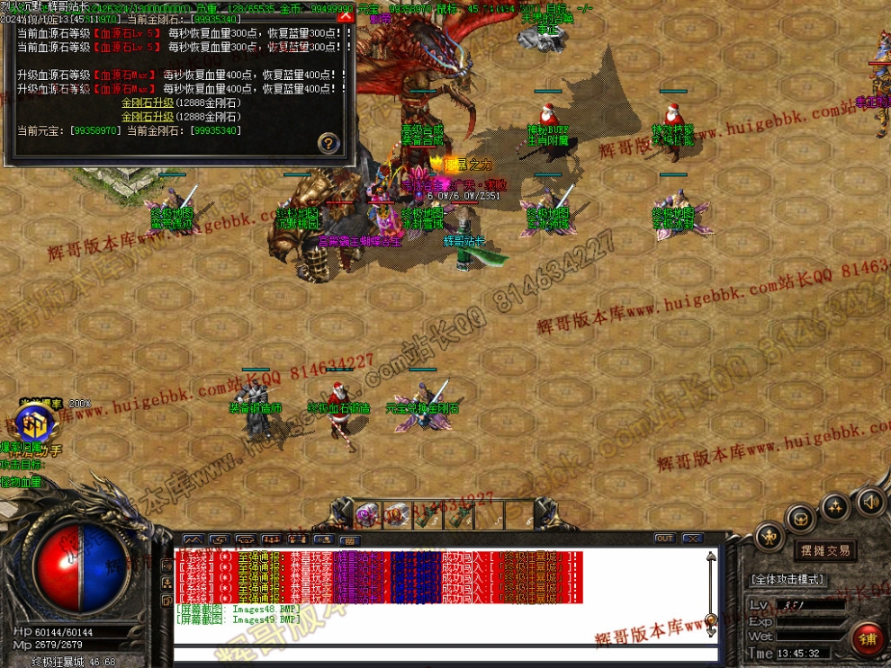 00052.jpg