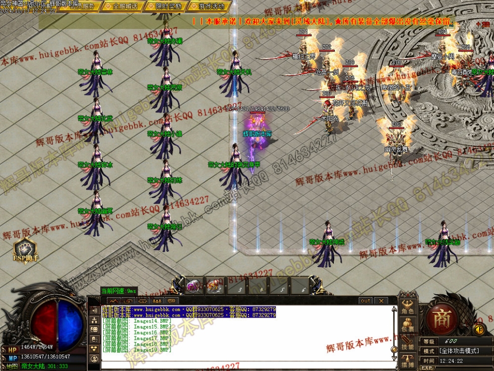 00022.jpg