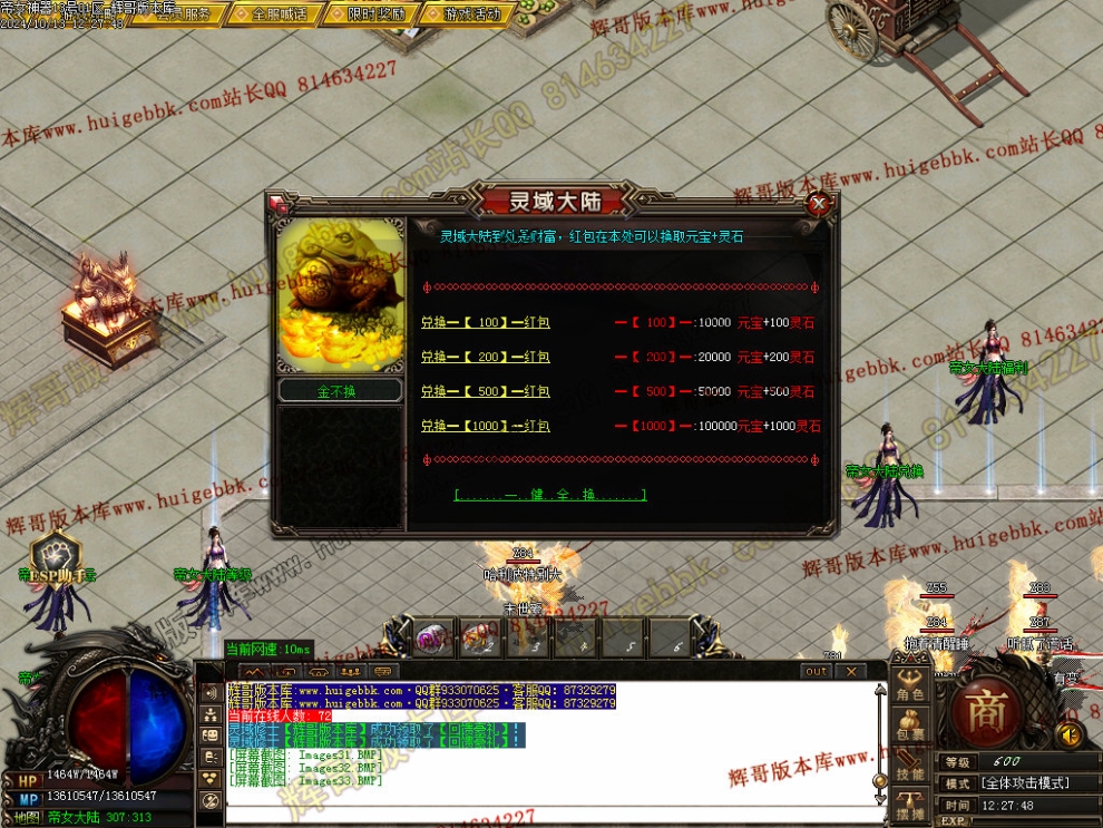 00036.jpg
