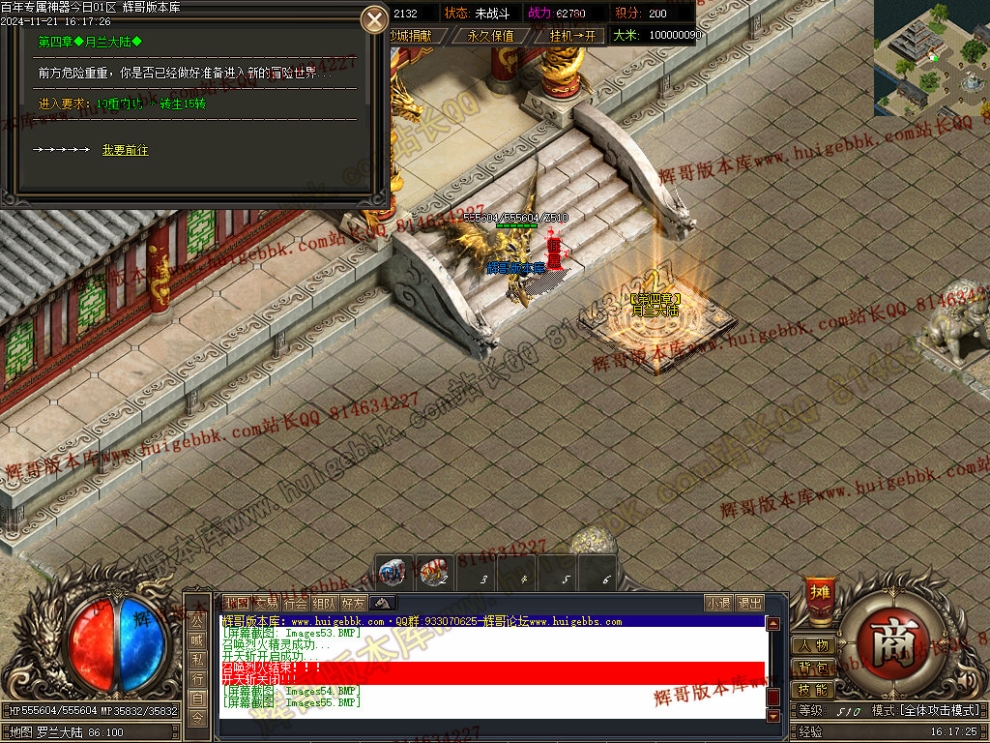 00057.jpg