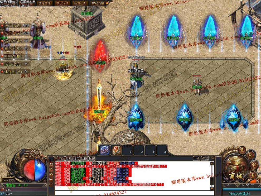 0004.jpg