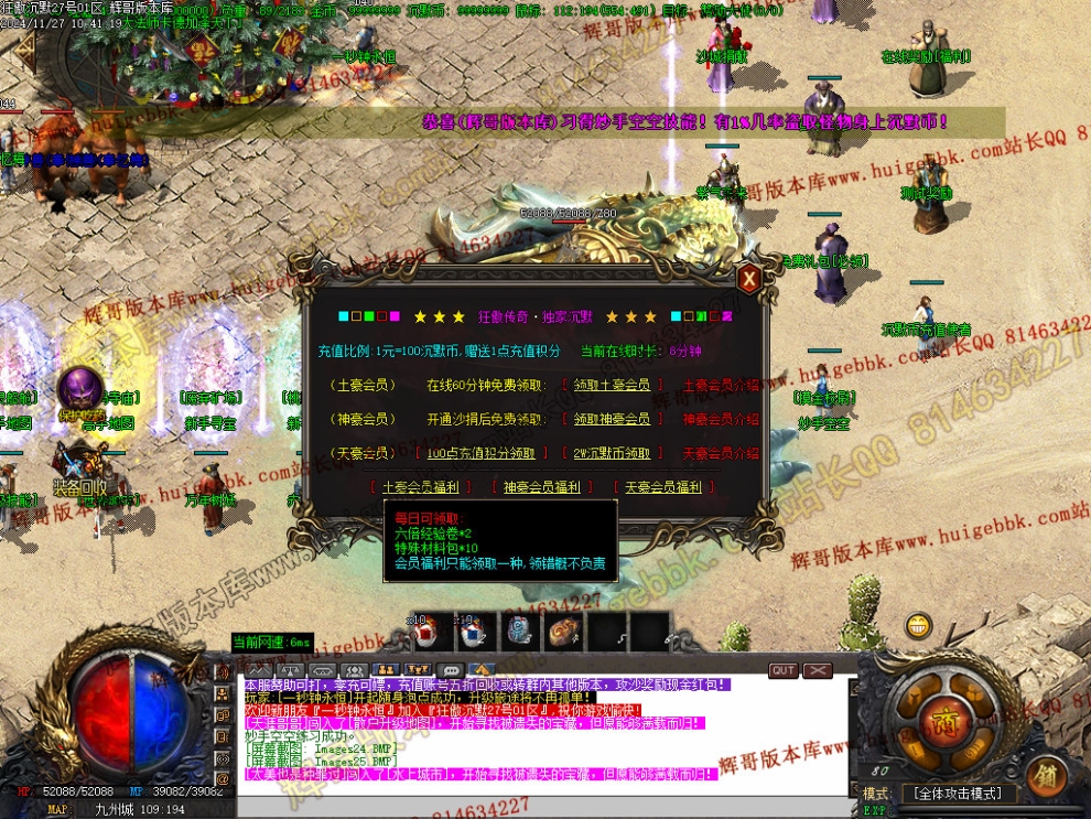 Images26.jpg