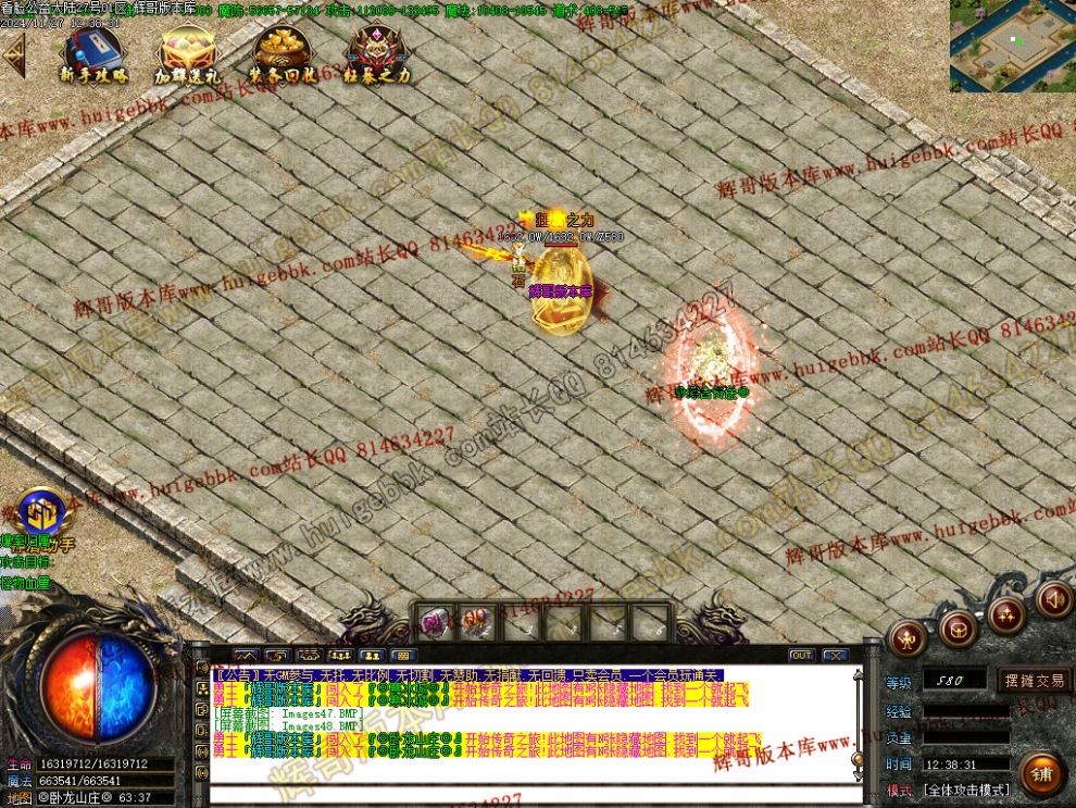 00051.jpg