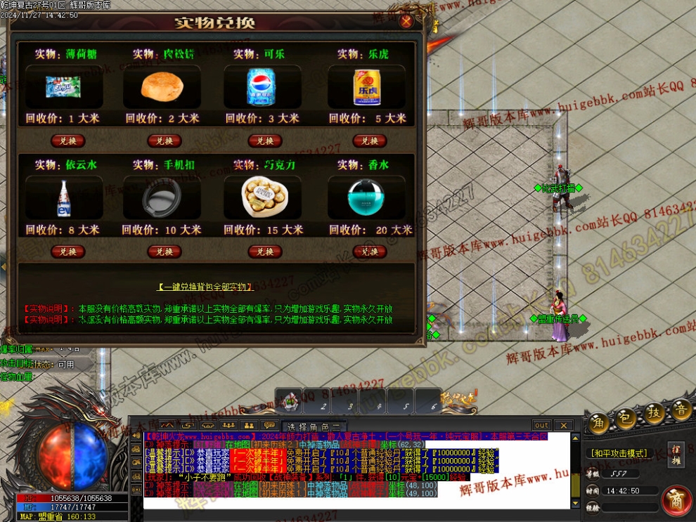 00026.jpg