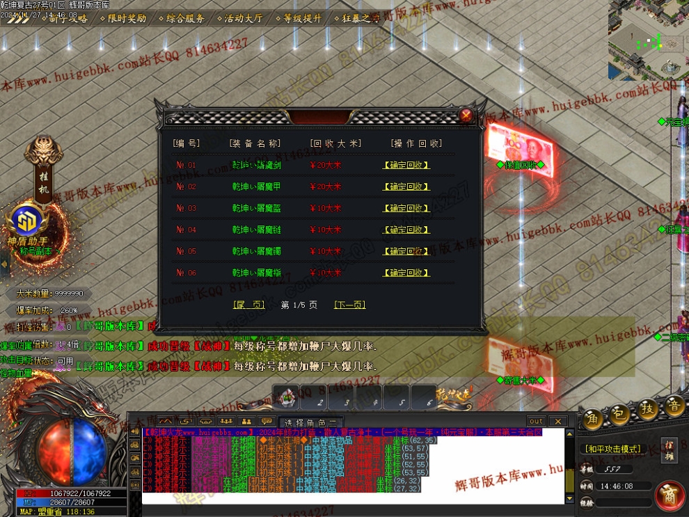 00042.jpg