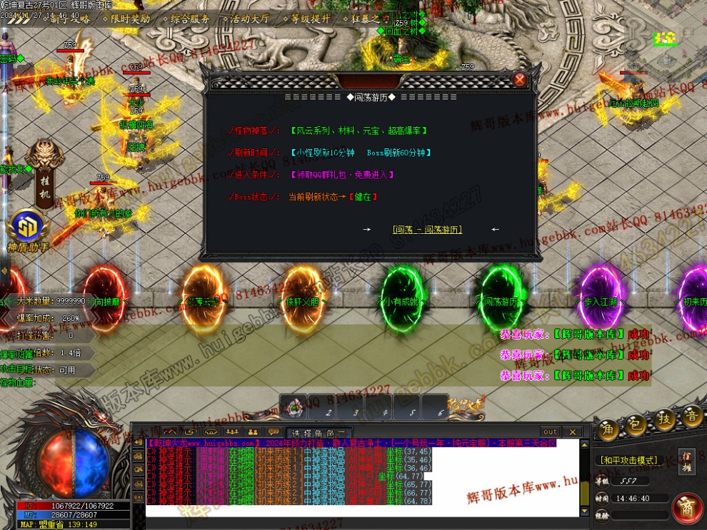 00043.jpg