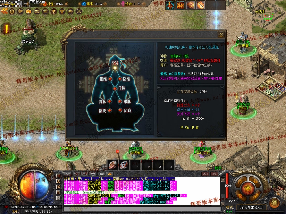 00059.jpg