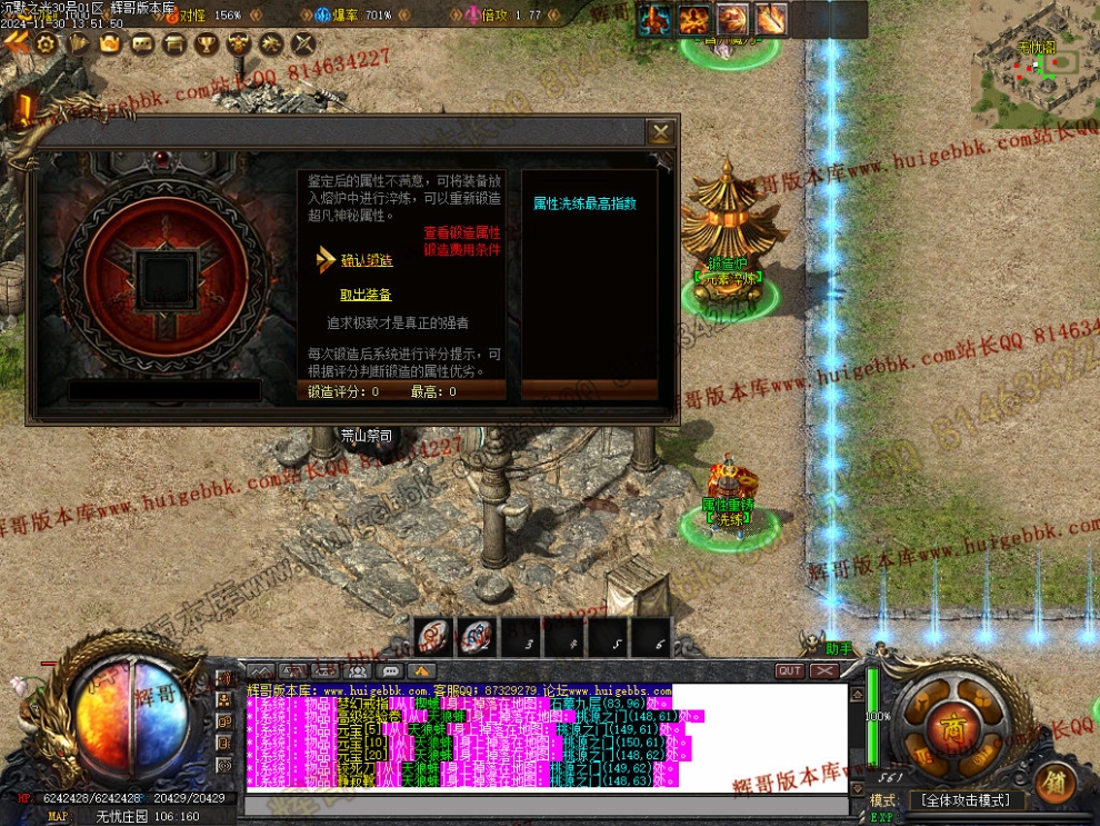 00067.jpg