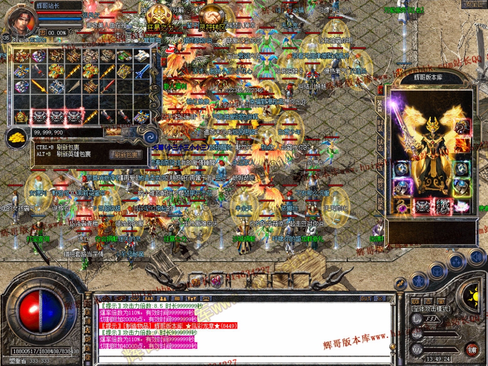 00006.jpg