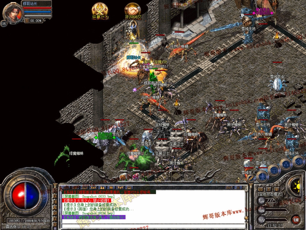 00036.jpg