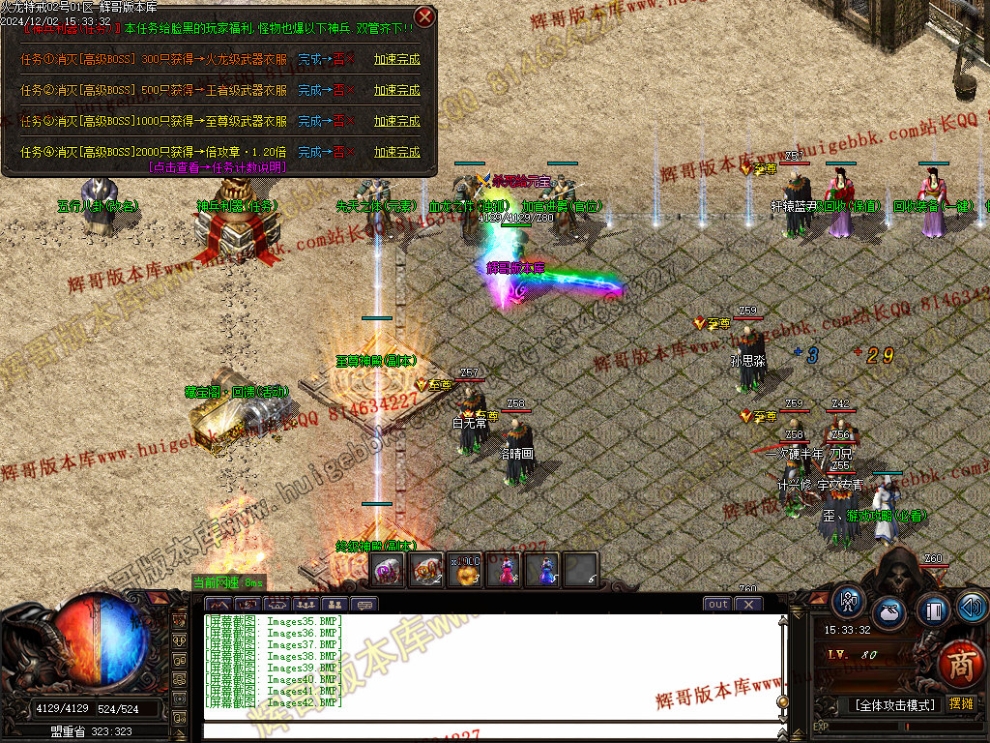 00045.jpg
