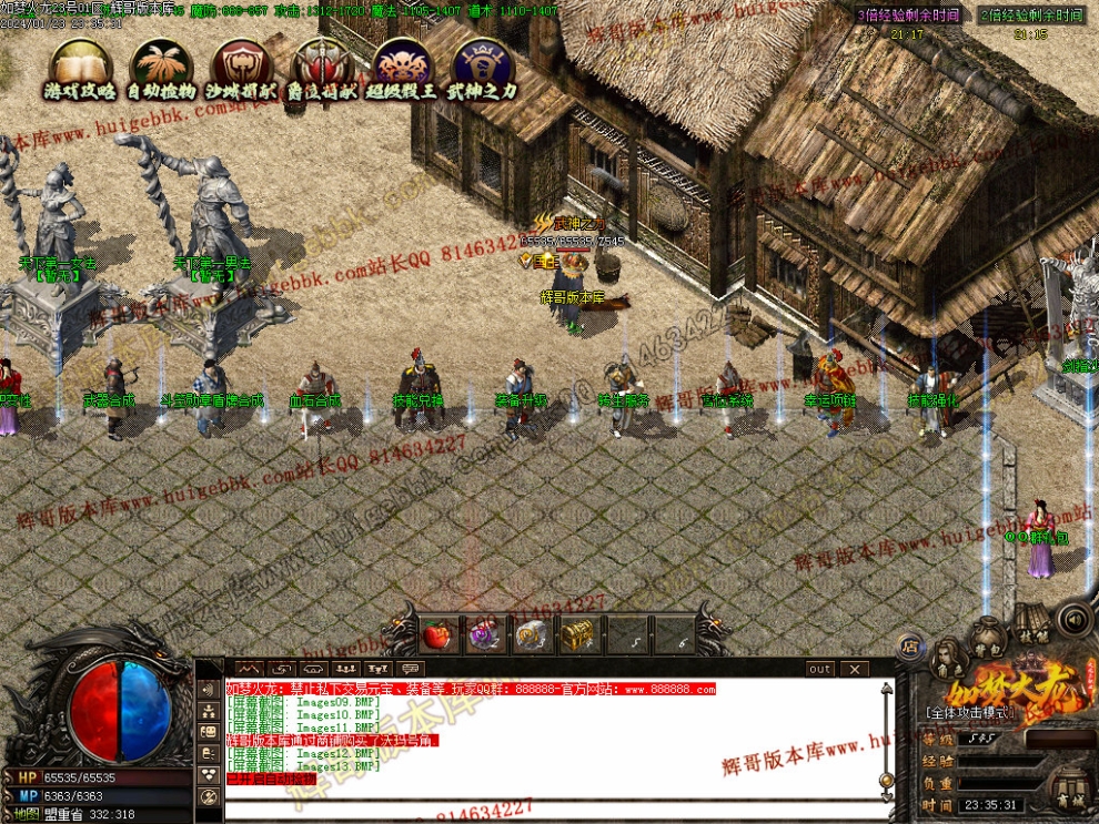 0016.jpg