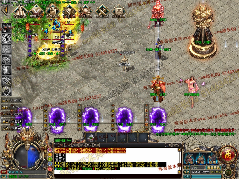 00004.jpg