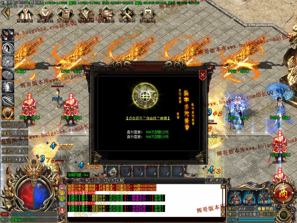 00033.jpg