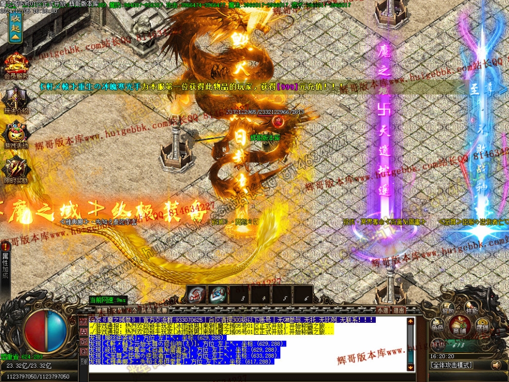 00054.jpg