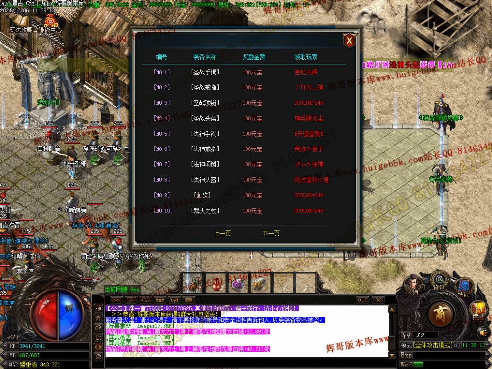 00024.jpg
