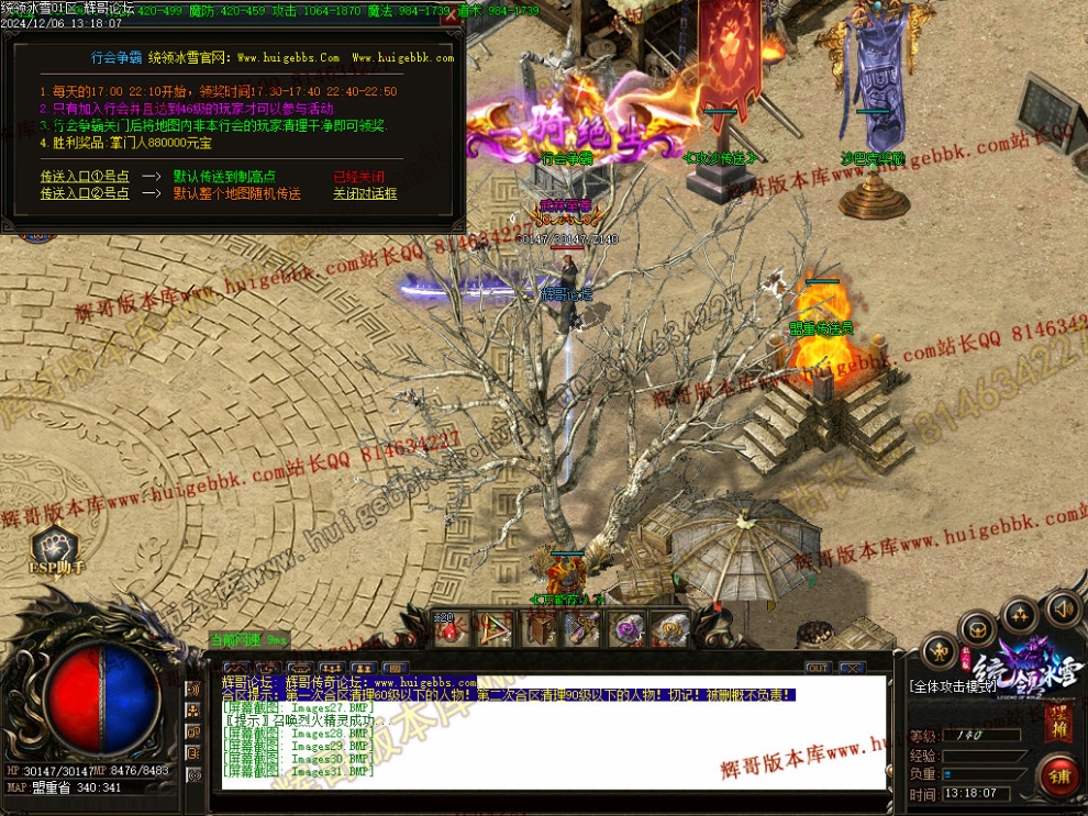 00035.jpg