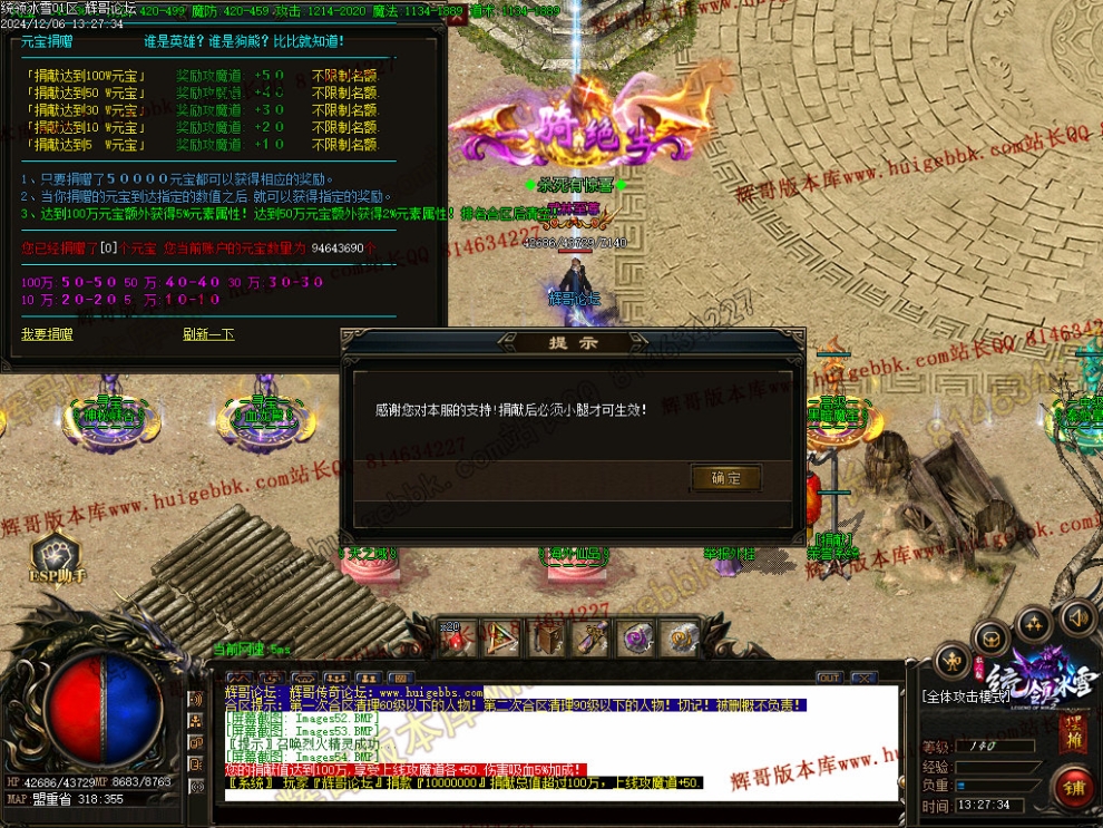 00058.jpg
