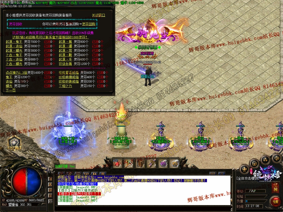 00056.jpg