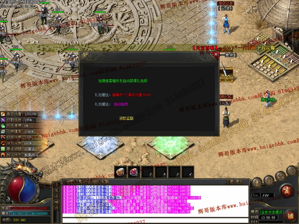 00025.jpg