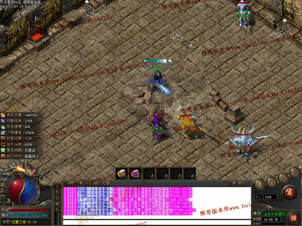 00040.jpg