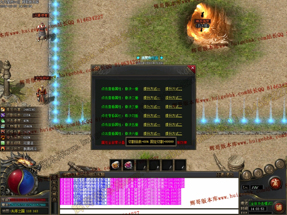 00061.jpg