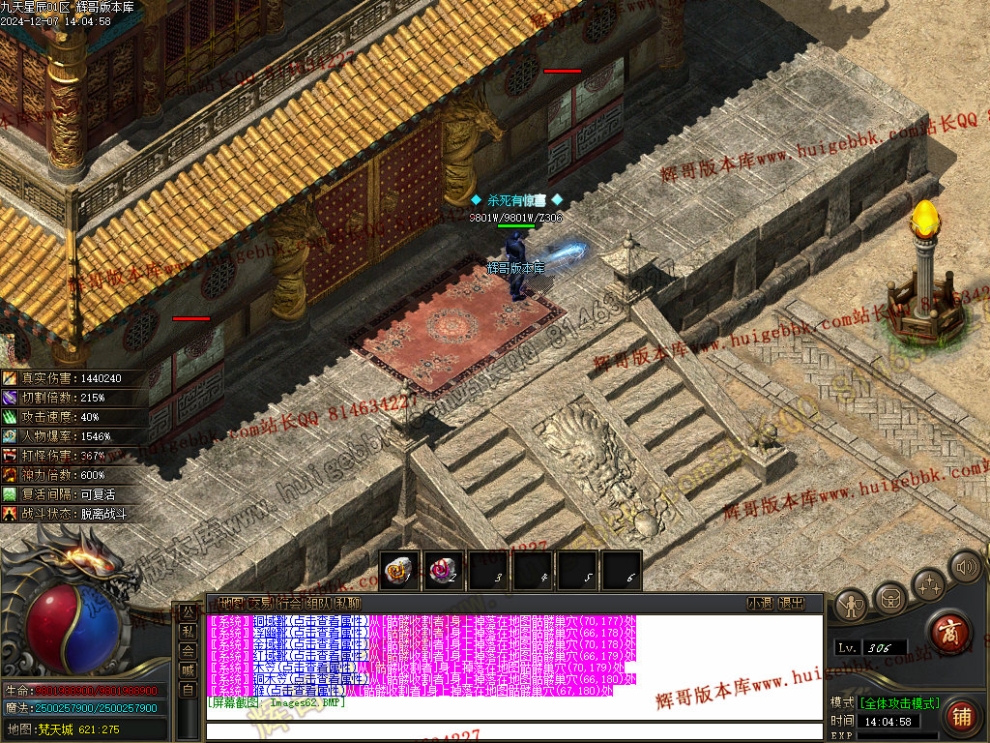 00065.jpg